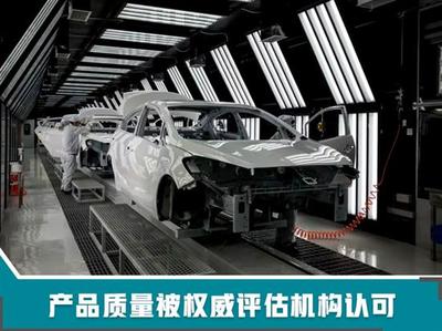 東風(fēng)悅達(dá)起亞 御寒破冰，銷量逆勢增長超37萬輛背后的新產(chǎn)品技術(shù)戰(zhàn)略