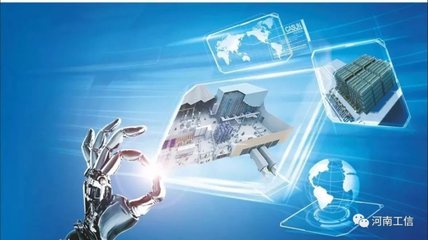 創(chuàng)新驅(qū)動 轉(zhuǎn)型攻堅——全省“三大改造”現(xiàn)場觀摩暨轉(zhuǎn)型發(fā)展攻堅工作推進會議在鶴壁召開